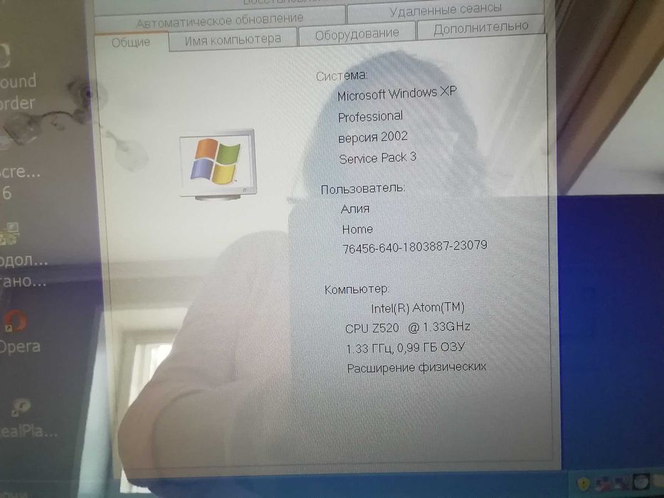 Ноутбук Asus 10''