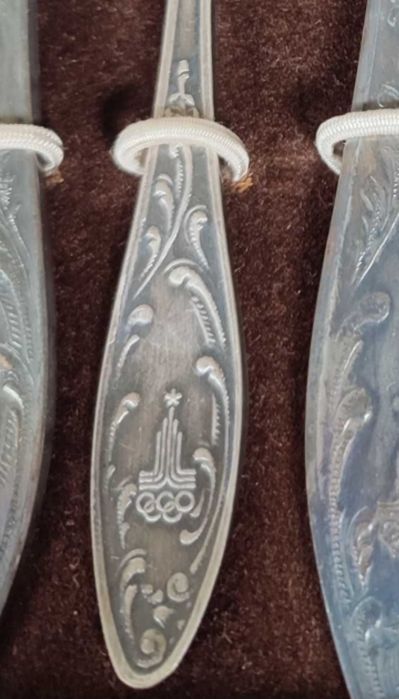 Посребрени руски прибори за хранене МНЦ Олимпиада Москва