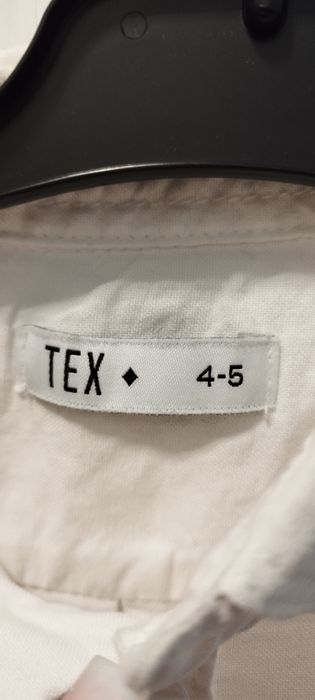 Camasa mâneca lungă albă băieți 110-116 4-5 ani Tex