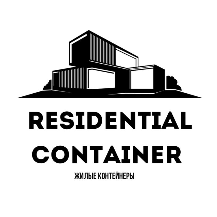 Контейнер Офис Ётоқхона