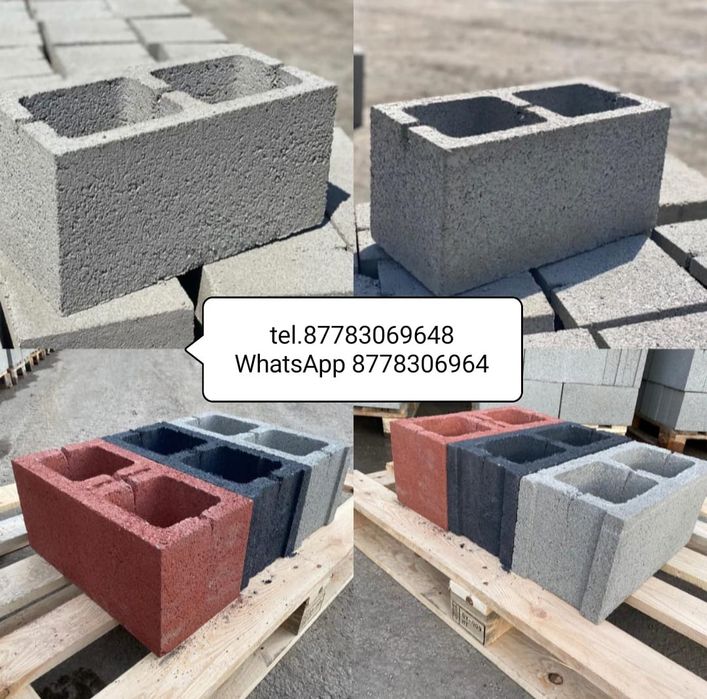 Сплитерный блок...