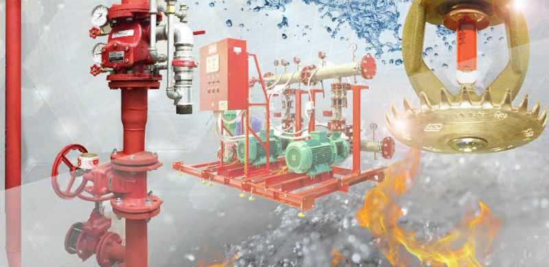 Пожаротушение, Видеонаблюдение, АПС, Вентиляция, Кондиционирование