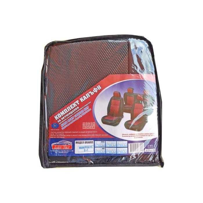 Тапицерия БРАУЗ 1+2