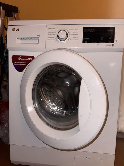 Стиральная машина срочно сатылады