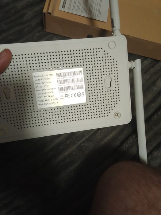 Продам WiFi маршрутизатор/ONT-терминал