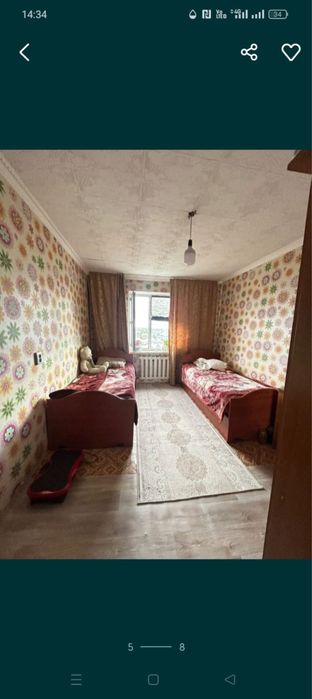 продажа или обмен