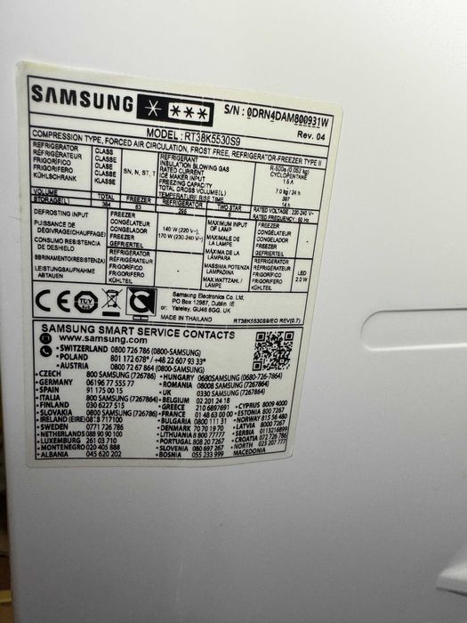 Dezmembrări frigidere Samsung RT38K5530S9. Piese originale.