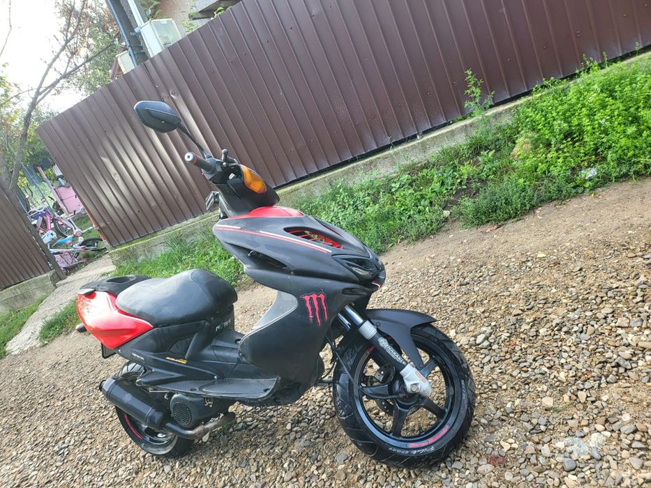 Yamaha Aerox 49 cm