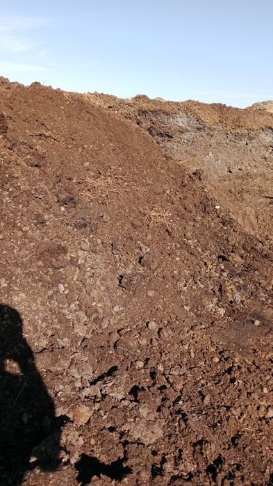 Перегной Конский и Коровьй отборный