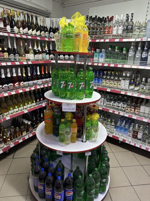 Супермаркет Корзина