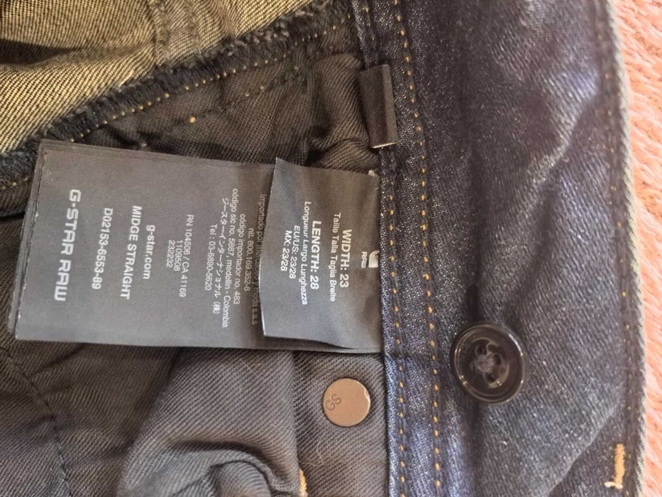 Дънки G-Star Raw, модел Midge Straight