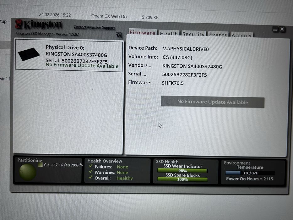 Lenovo ideapad legion y520
