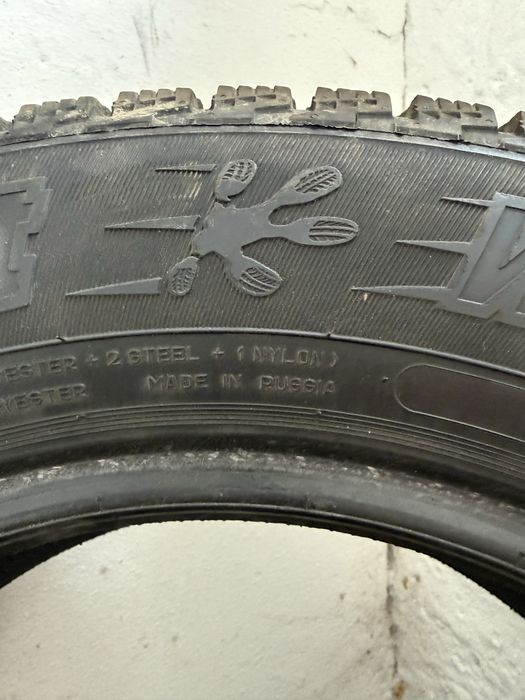 Зимние шины Cordiant R16