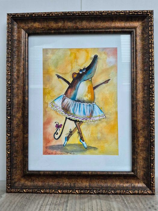 Картина - Яна Димитрова