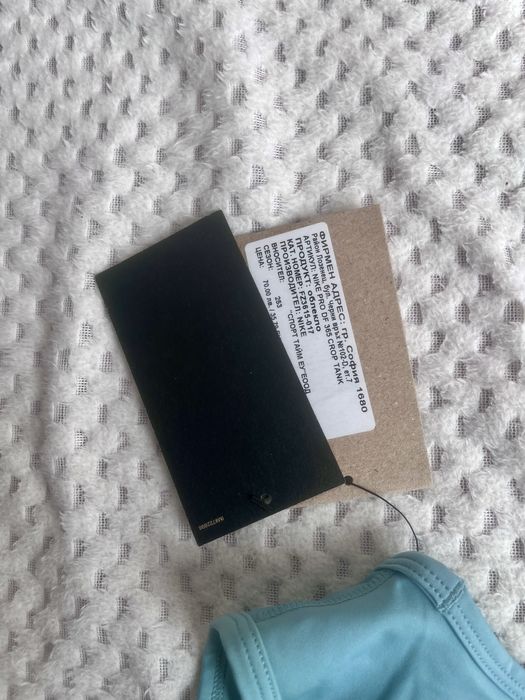 Спортен топ Nike pro