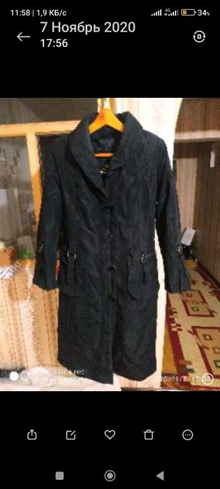 Плащ женский звоните ппппппппппппппппппппппппп