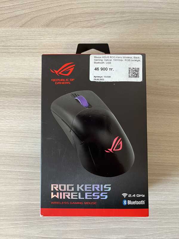 Мышь asus rog keris