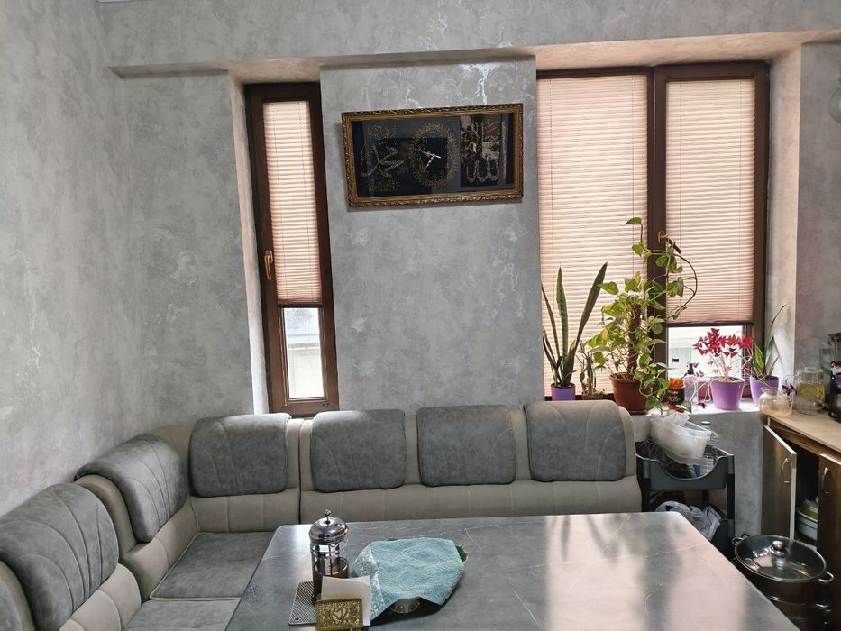 Сергели Грин хаус