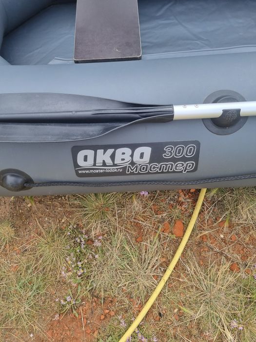 Продам лодку АКВАМАСТЕР 3000