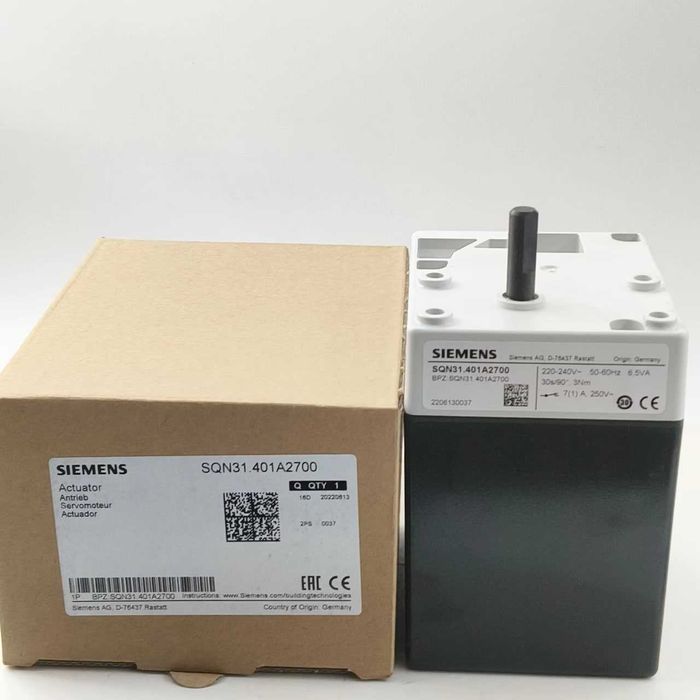 Топочный автомат Siemens LME22.331C2 LMO RMG/RMO LOA LFL LAL lga lgb