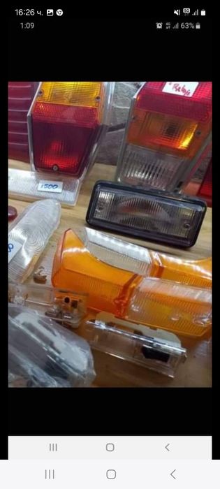 Авточасти ВАЗ-ЛАДА. Москвич. Лада. Нива