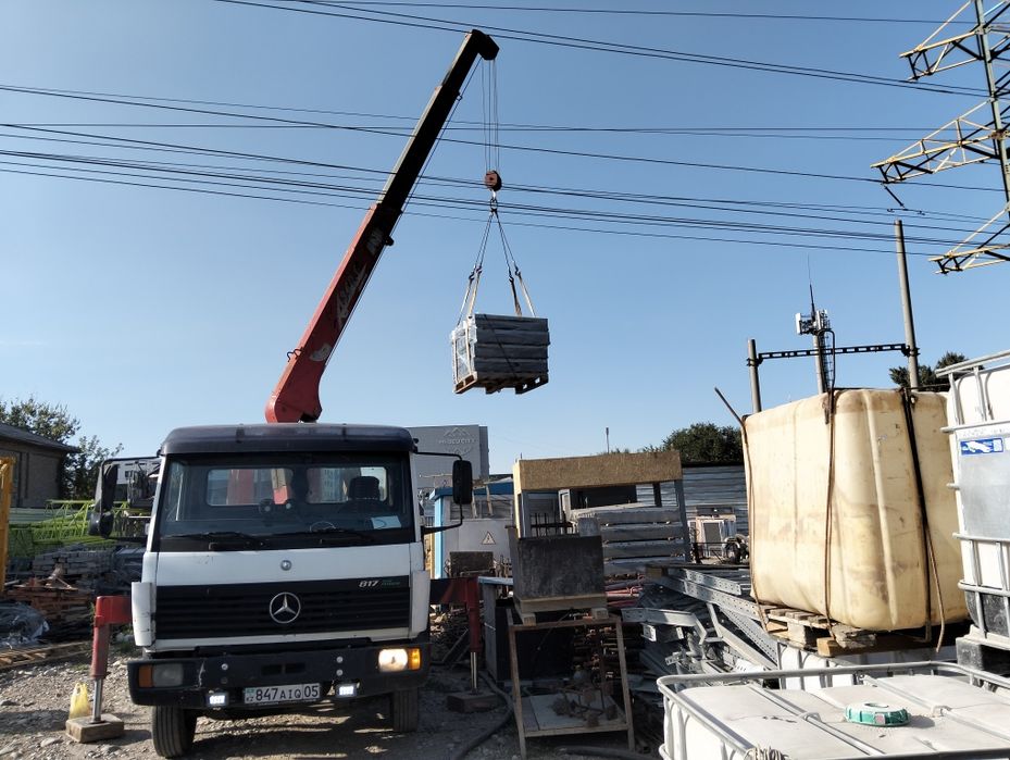 Манипулятор город и область