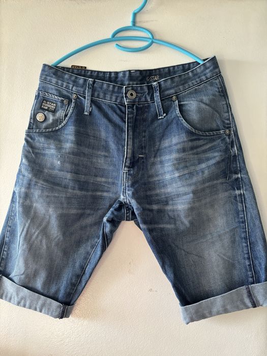 Мъжки Дънки G-star