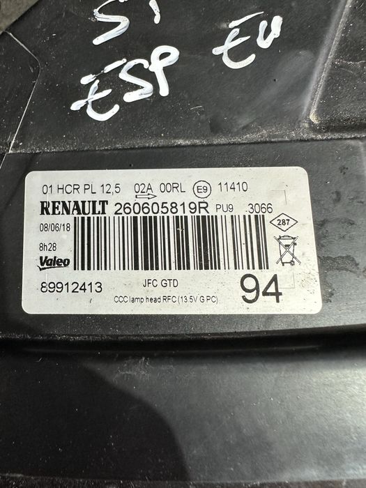 Fata completa Renault Espace 2015-2023, Bara / Faruri / Aripi / Capota