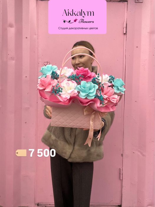 Мыльные Розы декоративные цветы