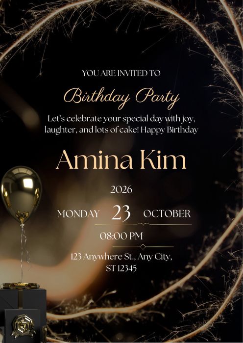 Пригласительное