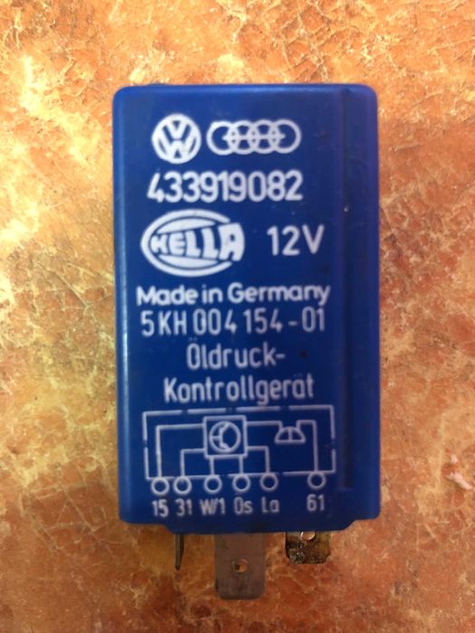 Реле ауди 100 С3.