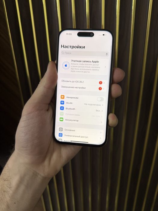 Iphone 15 Pro 128 Айфон 15 Про 128