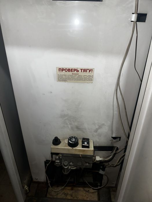 Газовый котёл Лемакс