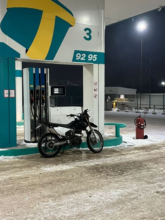 Продам эндуро 250