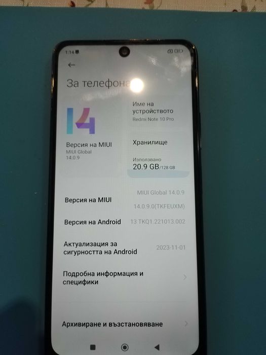 Продавам редми 10 про с подарък калъф 8 ram в  отлично състояние