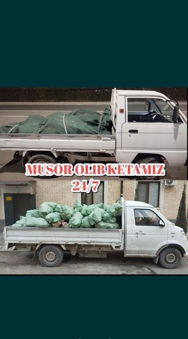 Вывоз мусор строй мусор musor olib ketish xizmati24/7
