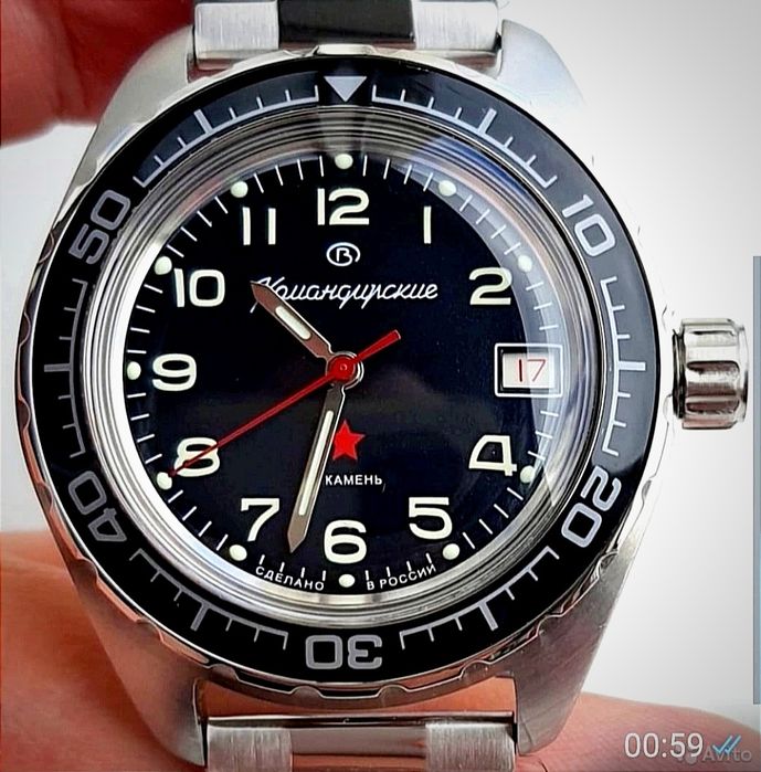 Командирские Часы с Автоподзаводом Амфибия