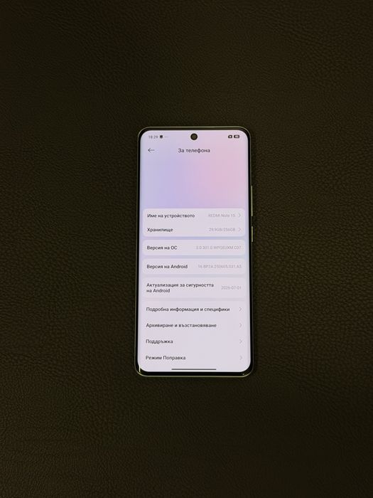 REDMI Note 15 - 256/12
