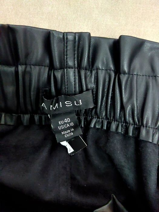Fusta Amisu Noua