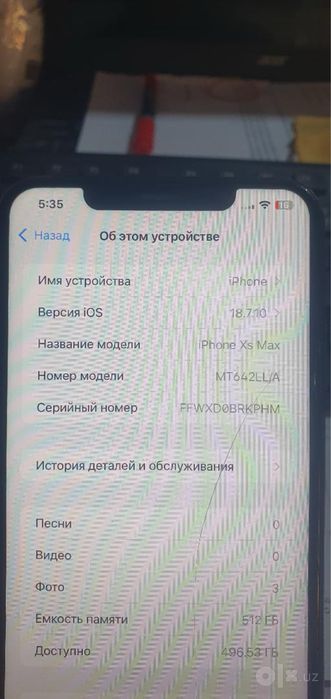 iphone Xs max.