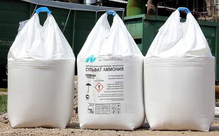 Биг беги 1 тонна б/у