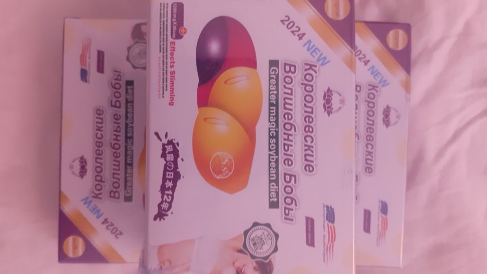 Всё для похудения