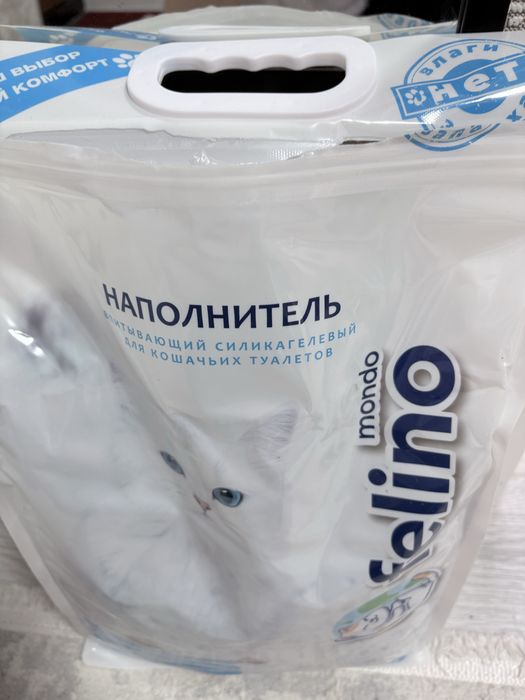 Продам наполнитель кошачий