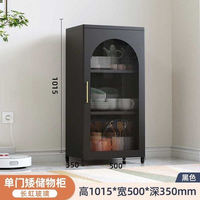 Ofis oshxonasi uchun bufet | Буфет для офисной кухни