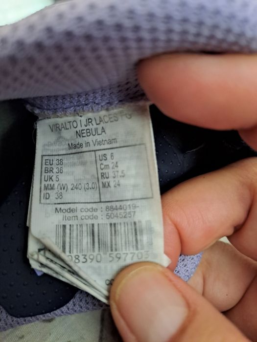 Бутонки kipsta номер 38