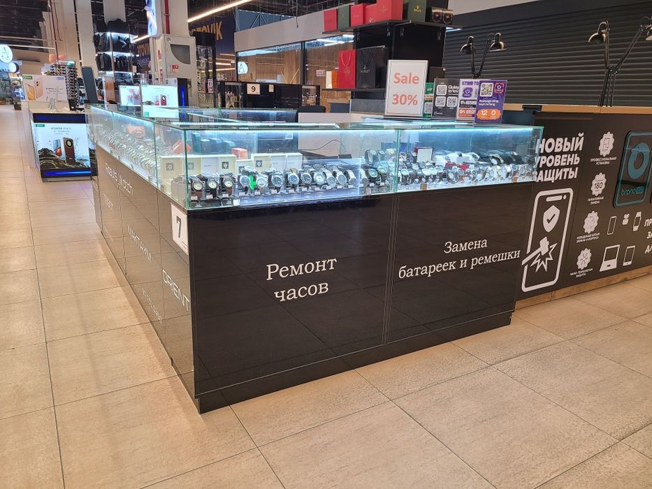 Tayyor biznes sotiladi
