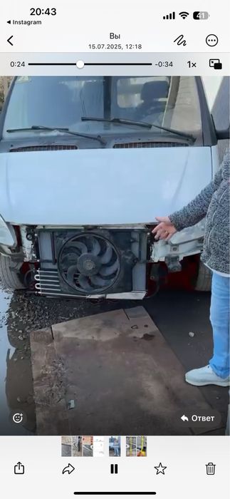 Аргоная сварка недорого