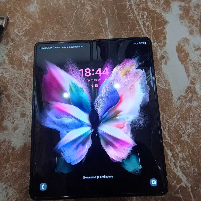 Samsung galaxy fold 3 5g