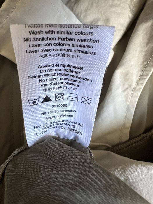 Haglofs Climatic original къси гащи, панталони.XL