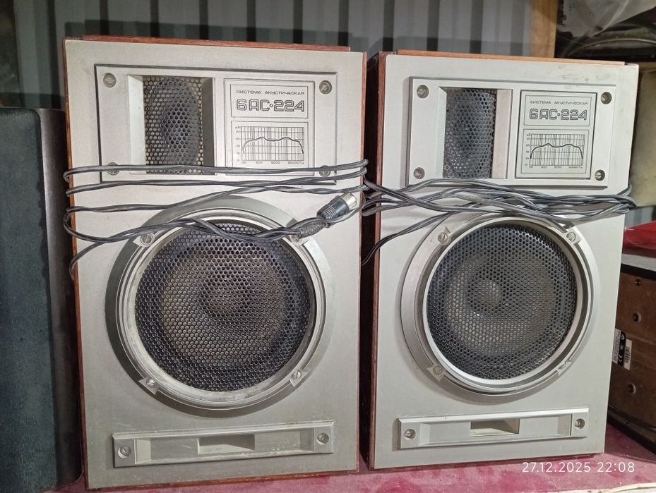 Калонка 6 АС 224.